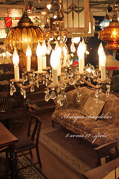 0110.antiquechandelier2.jpg