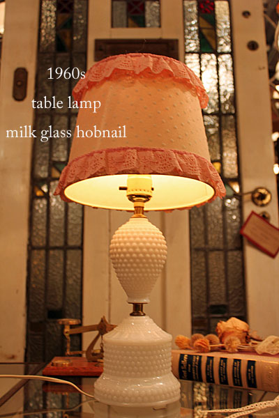 0208.tablemilk.hobnail.jpg