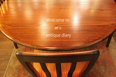 0217.antiquediary.jpg