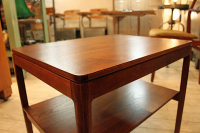 0303.drexelcoffeetable.jpg