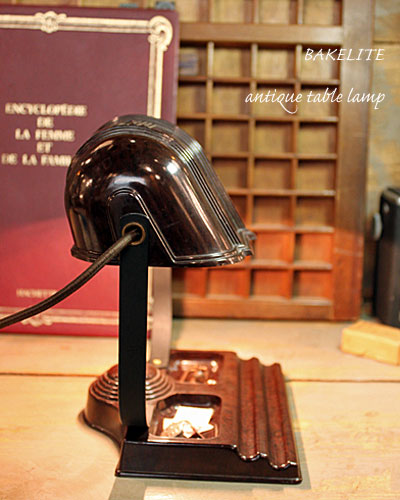 antique bakelite light*at's antique diary* | サスティナブルな家具と過ごそう。安心して気持ち良く使っていただけるアンティーク家具 販売店 神戸の