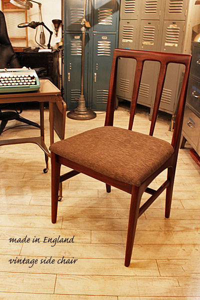 1129.teaksidechair.jpg