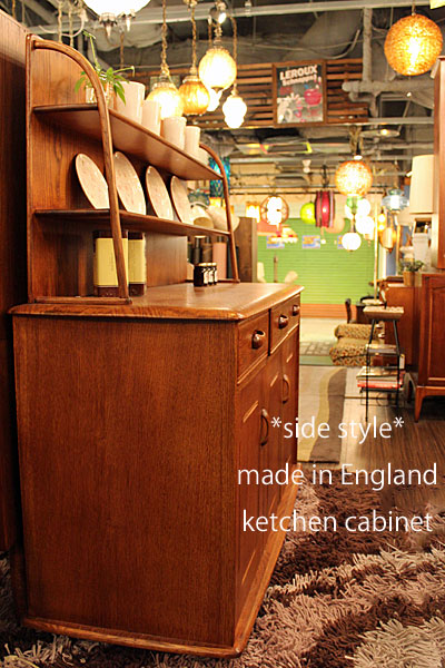 13.4.21.kitchencabinet6.jpg
