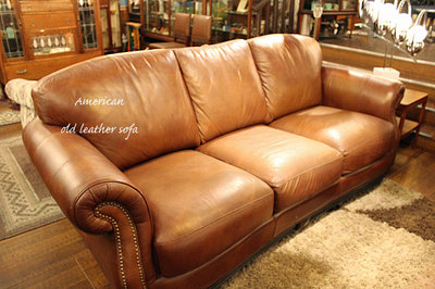 13.4.21.leathersofa3p.jpg