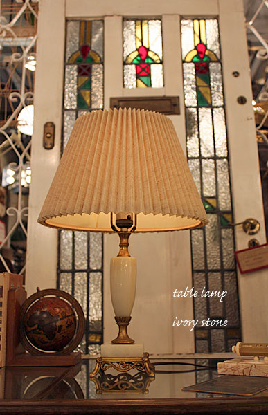 13.5.18.ivorytablelamp2.jpg