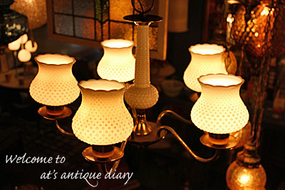 13.5.30.antiquediary.jpg