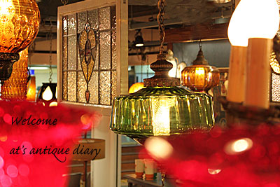 2012.2.12antiquediary_2lamp.jpg