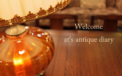 2012.2.7.antiquediary.jpg