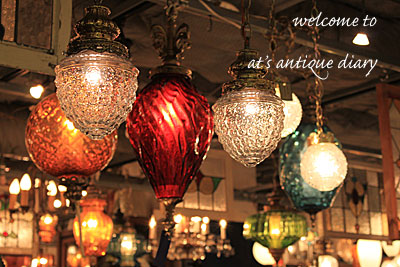 2012.5.30antiquediary.jpg