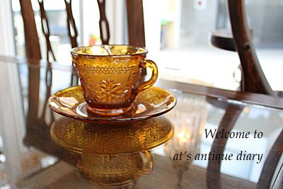 2012.6.14.antiquediary.jpg