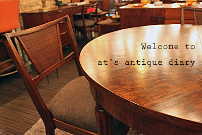 2012.6.23.1antiquediary.jpg