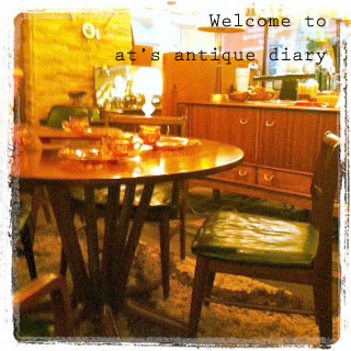 2012.6.23antiquediary.jpg