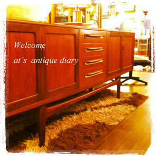 2012.8.16antiquediary.jpg