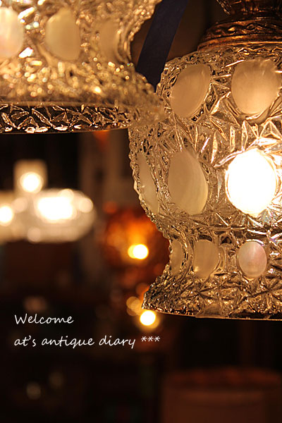 2012.8.17antiquediary.jpg