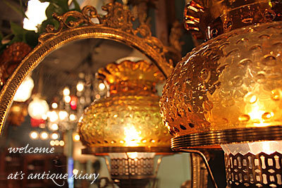 2013.1.21antiquediary.jpg