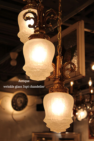 3glass.wrinklechandelier.jpg