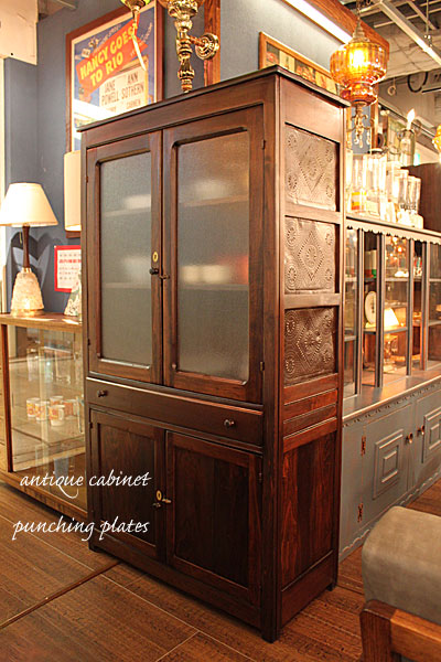 512punchingcabinet1.jpg