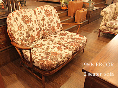 606ercol.love.jpg