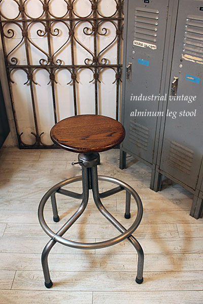 607.industrialstool.jpg