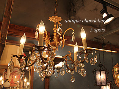 7.12.antiquechandelier5spts.jpg