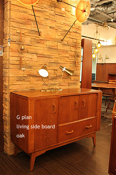 9.24gplan.oaksideboard.jpg