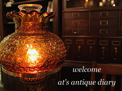 antiquediary11.19.jpg