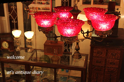 antiquediary12.21.jpg