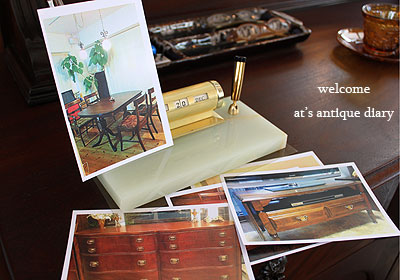 antiquediary12.22.jpg