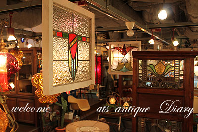 antiquediary6.18.jpg