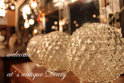 antiquediary6.20.jpg