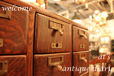 antiquediary7.28.jpg