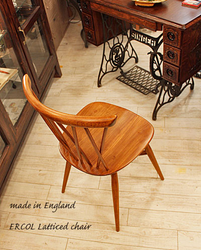 ercol.latticed.jpg