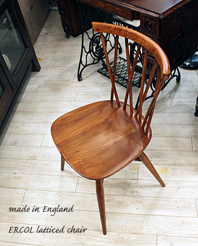 ercol.latticed1.jpg