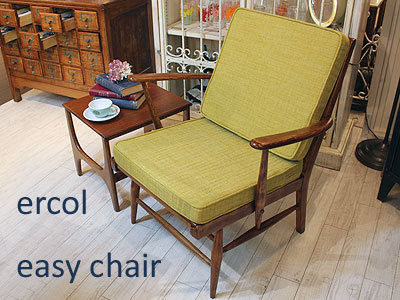 ercol.paireasy.jpg