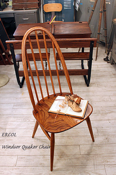 ercol.windsor.jpg