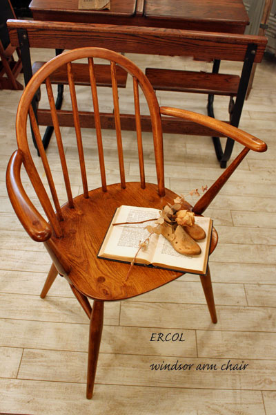 ercol.windsorarm.jpg