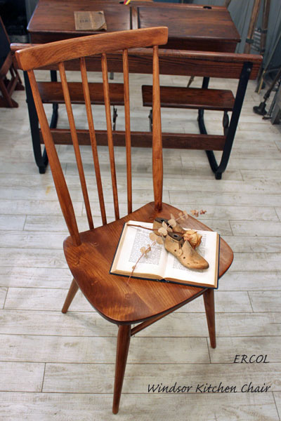 ercol.windsorkitchen.jpg