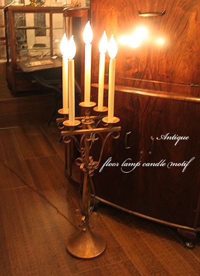 floorlamp.5candle.jpg