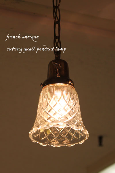 frenchpendant.cuttingtulip.jpg