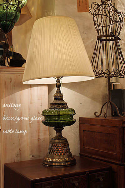 green.brass.tablelamp.jpg