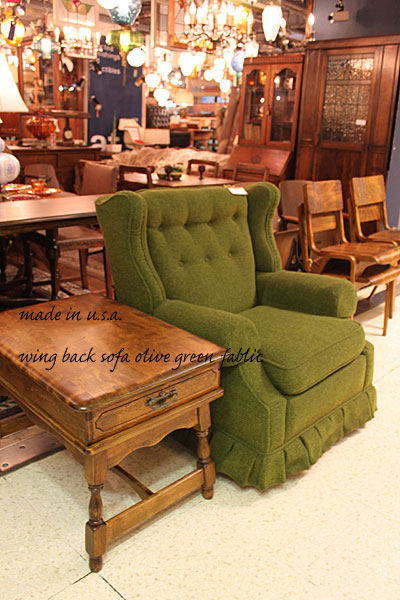 wingback.sofagreen.jpg