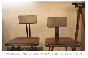 140621ats.industrialvintagestool.restored