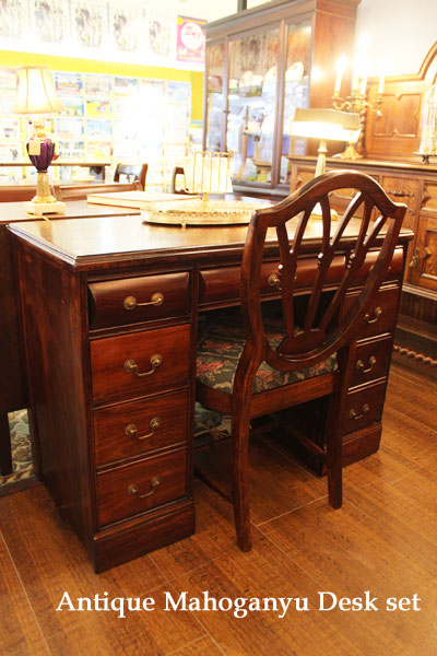 160613-mahogany-desk-set-B