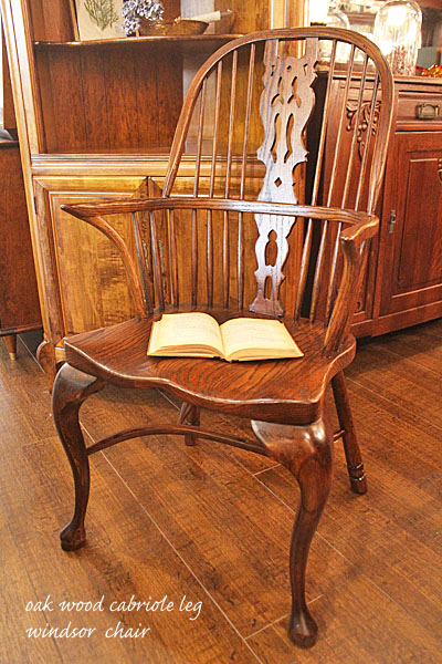 161219oakwindsorchair