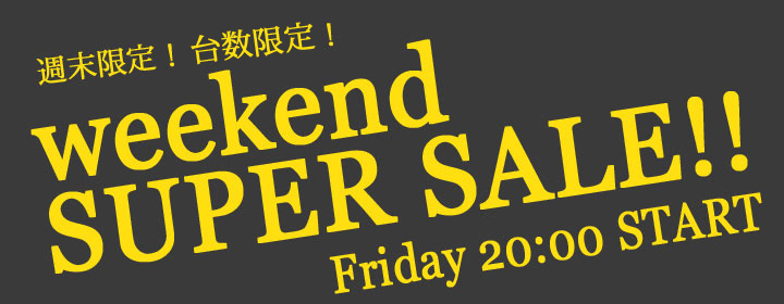 weekendsale1