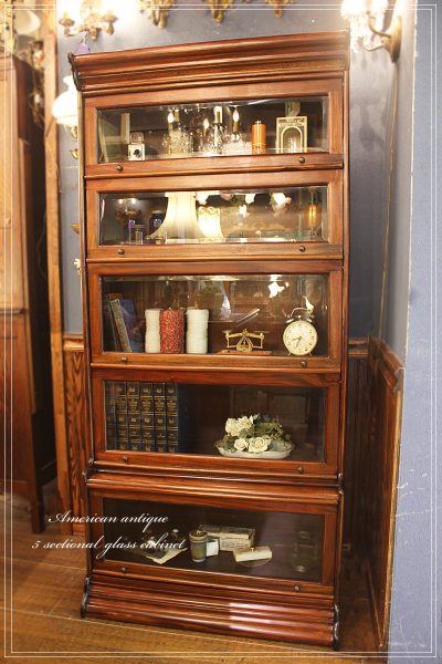 171006sectionalbookcase