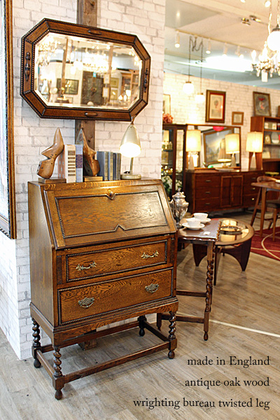 171015wightingbureau
