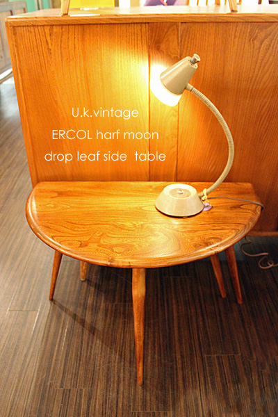 antique & Vintage furniture at's(アッツ)□ / ERCOL(アーコール ...