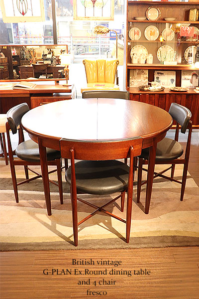 antique & Vintage furniture at's(アッツ)□ / 【5点セット】G-PLAN