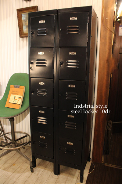 antique  Vintage furniture at's(アッツ) / インダストリアル スチールロッカー